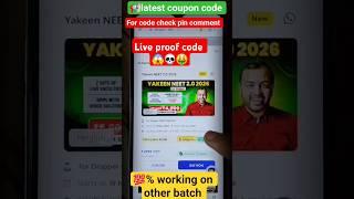 Neet batches 2026# Use coupon code-ASHYAD0003 #deals# viral code/#trp wlae#pwcouponcode#code