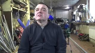 Аэролодка без чешуи, год эксплуатации.
