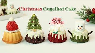 A Christmas Gugelhof cake recipe that is perfect for a Christmas gift! 