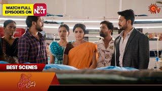 Singappenne - Best Scenes | 10 Dec 2024 | Tamil Serial | Sun TV