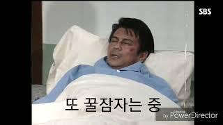 심심해서 만든거