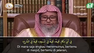 Tentang Tahlilan - Syaikh Dr  Shalih al Fauzan