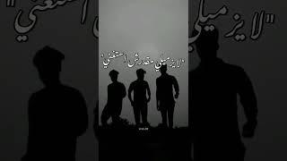 أوعى ياصاحبي بيوم تنساني