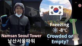 Travel Series: Korea Namsan Cable Car Seoul Tower Winter below -10 degree