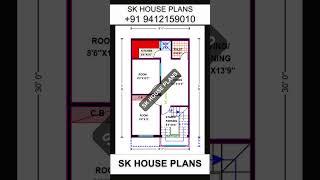 New Home Design 18 X 30 / 540 Sqft by SK House Plans {Serial Number 1783}