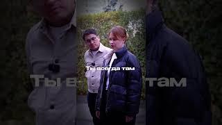 Cумерки: версия Химия и Технологии