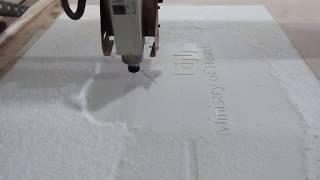 CNC Router machine engraving Artificial marble stone