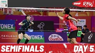 BWF World Junior Mixed Team Championships 2024 | Indonesia vs. Japan | Semifinals