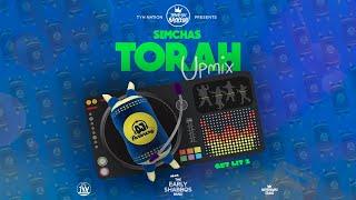 Torah (Upmix) | DJ Farbreng | The Early Shabbos Band