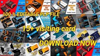 100% Editable! | 15+ professional visiting card design pixellab | free plp file | business card