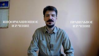 #АнтінКузнецов — представление себя, своих знаний и своей Школы #ШколаВедаврата ТантраДжйотиш {i701}