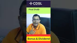 cdsl bonus & dividend #cdslbonus#shorts #youtubeshorts #bonus #dividend #cdsl