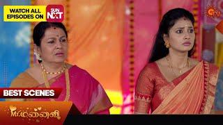 Mr.Manaivi - Best Scenes | 18 Nov 2024 | Tamil Serial | Sun TV