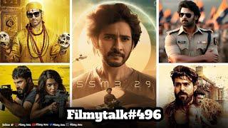 Filmy Talks #496 :- Bhool Bhulaiyaa 3, SSMB29 Shoot, Spirit Cast, RC16 Look,Citadel Honny Bunny