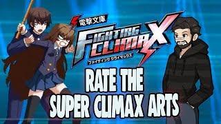 Dengeki Has My Favorite Super Ever! | Rate The Climax Arts | Dengeki Bunko Fighting Climax Ignition