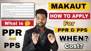 MAKAUT Paper Review PPR & PPS Full Process | How to Apply For PPR & PPS? Difference bw PPR & PPS?