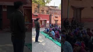 Student Interaction on Agriculture Business | Er. Ashok Jangid  #agriculture #automobile