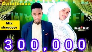 Oromo Mix | Shagoye | Best Ever | DJ Samar 3hrs #nonstopff Shagoye | Best Ever | DJ Samar 3hrs