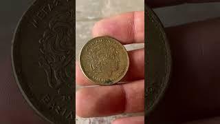 Sarcastic Review Of A Greek Alexander Coin