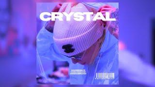 [FREE] Central Cee Loop Kit - "Crystal" | Sad Melodic Drill Sample Pack (guitar, piano, vocal)