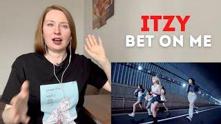 Психолог реагирует на ITZY в первый раз. Реакция на 'BET ON ME' M/V