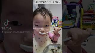 혼자서 쌍둥이 키우는 아빠입니다 응원해주세요 