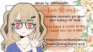 [f4m] Oblivious Kuudere confronts you about your feelings for them [asmr]