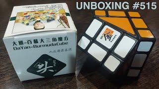 Unboxing №515 Бермуда Куб 3х3 Венера | DaYan Bermuda Cube 3x3 Venus