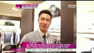 Ystar _ Ystar News - 다니엘헤니 Daniel Henney interview, shooting in Sydney -29.05.2013