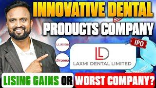 Rapid గా Grow అవుతున్న, Dental Products Company Laxmi Dental Ltd IPO | Listing Gains?