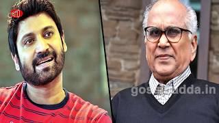 Sumanth Own's Akkineni Nageswara Rao's Big Property? | Gossip Adda