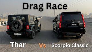 Scorpio vs Thar Drag Race #scorpio #scorpiolover #thar #tharlover #dragrace #race #car #mahindra