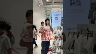 Vishal mart shopping experience #shortvideo #ytshorts #minivlog #youtubeshorts #youtube #vlogger