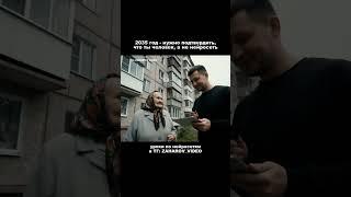 Докажи, что ты НЕ нейросеть