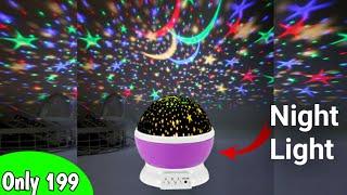 Star Master Colorful Romantic LED Cosmos Sky Starry Moon Beauty Night Projector Unboxing