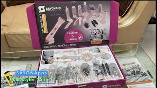 SAYONApps Hair styler 15 in 1