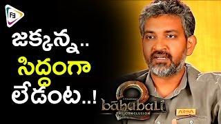 SS Rajamouli Leaving for Bhutan Holiday Trip Video - FilmiEvents