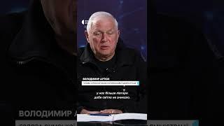 Відновлення енергетики після російських атак на Сумщині #shorts #війна #обстріли #енергетика