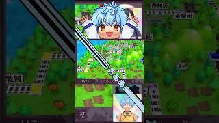 #桃鉄 #絶叫注意 絶命する #新人vtuber 熊猫アオイ #vtuber #おもしろ #絶叫 #shorts