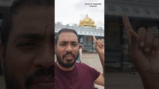 tirumala Bedi Anjaneya Swamy Temple | Tirupati Temple | Bhakthi Margam Telugu