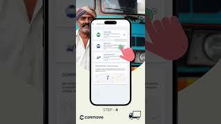 Conmove Driver Tracking App / कॉनमूव ड्राइवर ट्रैकिंग ऐप ! #containerplatform #logistics #app