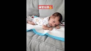 #海外生活 #美國日常 #混血兒 #育兒 #家庭生活 #異國婚姻