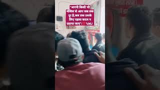 #shortstrending#ytshorts#by#sandeepmaheshwari#trendingshorts#computer#india infotech computer#