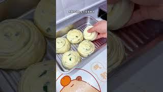 一看就会一做就对的葱花饼 零失败，学会这个葱花饼以后隔三差五就要做一次太好吃了#葱花饼#葱油饼#在家做美食