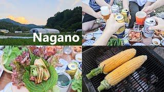 [NaganoVlog] 여름은 시원한 나가노에서 보내기