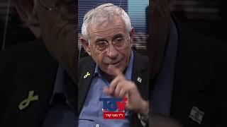 ד"ר קידר: אם המורדים ינצחו זה יגלוש לכל המזרח התיכון  #ערוץtov #ערוץטוב