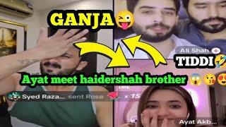 AYAT AKBAR MEET HAIDER BRO ALI SHAH || FUNNY MATCH|| RAJABBUTT || #rajabfamily #rajabvlog #rajab