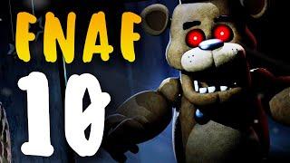 ФНАФ 10 ТРЕЙЛЕРЫ - FNAF 10 TRAILERS - FAN TRAILERS FIVE NIGHTS AT FREDDY'S 10!