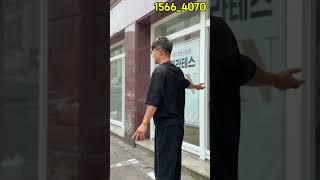 부업으로도 좋은 유리창청소/#청소업체 #황금빗자루