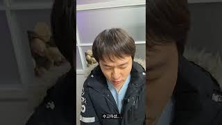 ??? : 이히이힝~~#가짜사나이  #진짜사나이